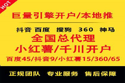 充值返点案例研究：市场趋势分析