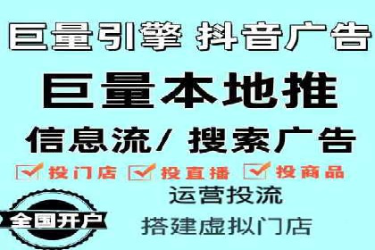 提升广告转化率的关键——SEM竞价推广策略探讨