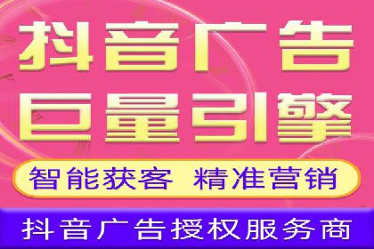 信息流广告行业案例：美团信息流广告案例